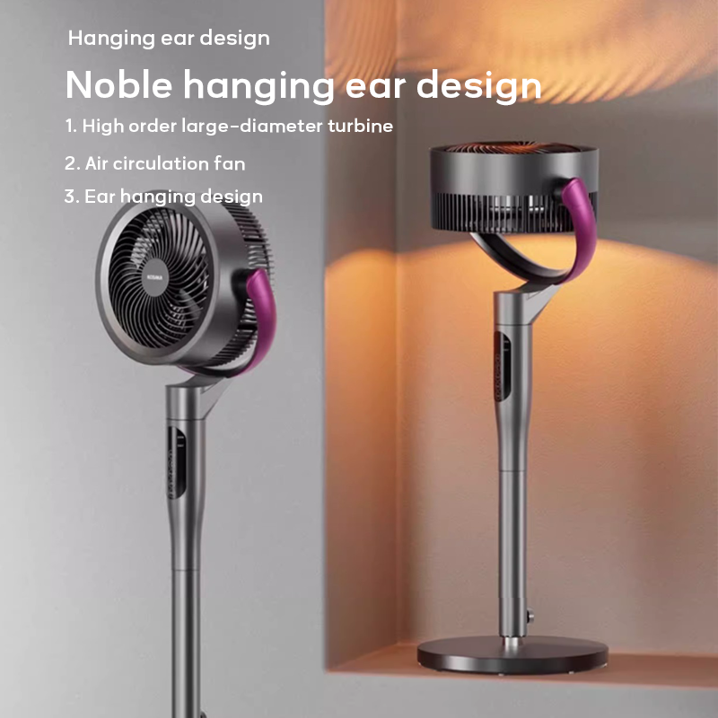 Oscillating Floor Fan – Compact, Quiet & Full-Room Coverage